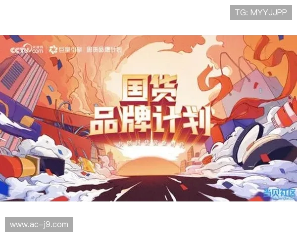 2024年国产游戏审核通过数量创新高 国货游戏崛起势头强劲