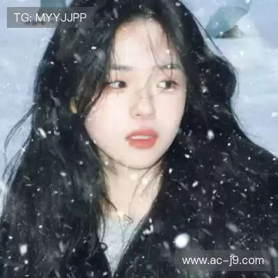 姚漫晗